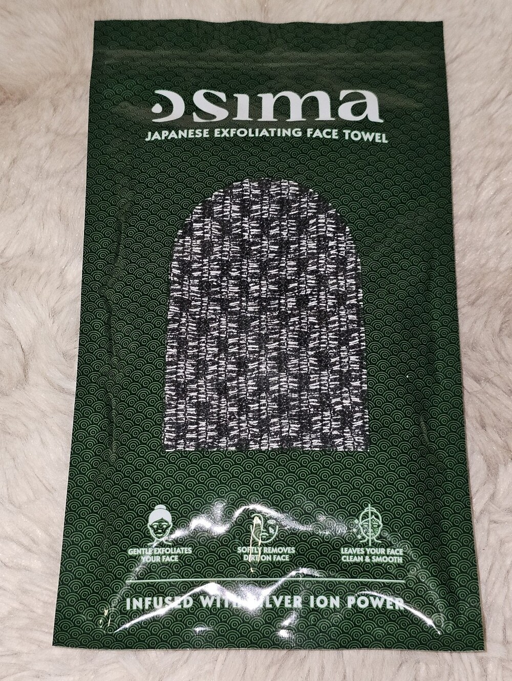New Sima Japanese Exfoliating Face Towel